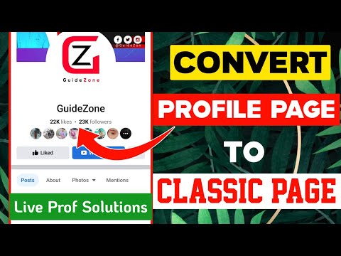 Facebook Profile Page To Classic Page Convert | How to convert Facebook profile to page 2023