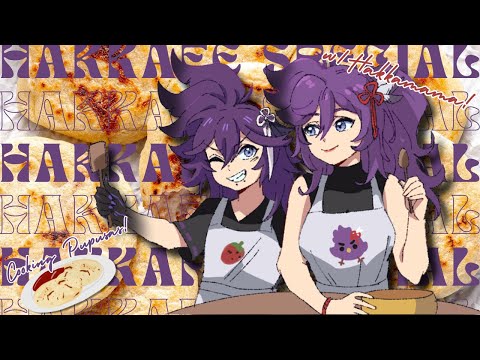 【HAKKAFE SPECIAL】LET'S COOK SOME PUPUSAS w/ Hakkamama ✨【HANDCAM】