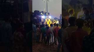 BARAT😁 DAI BABU DJ || बारात विडियो दाई बाबू डि जे #Barat #dj #viral #YouTube