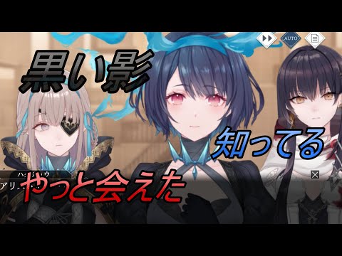 【トワツガイ】なんだあれ(CV近藤玲奈/立花理香/上田麗奈/MAO)