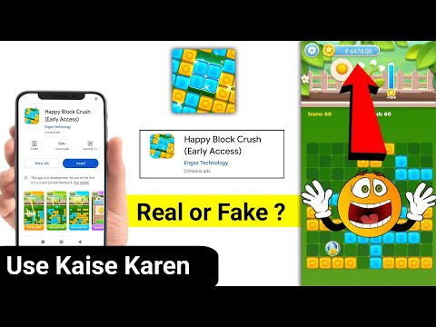 Happy Block Crush Game Se Paise Kaise Nikale | Happy Block Crush Real Or Fake/withdrawal