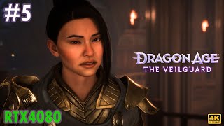 #5 [Dragon Age: The Veilguard][PC最高画質][4K] 10年ぶりのドラゴンエイジ 最新作！【RTX4080】【ドラゴンエイジ: ヴェイルの守護者】