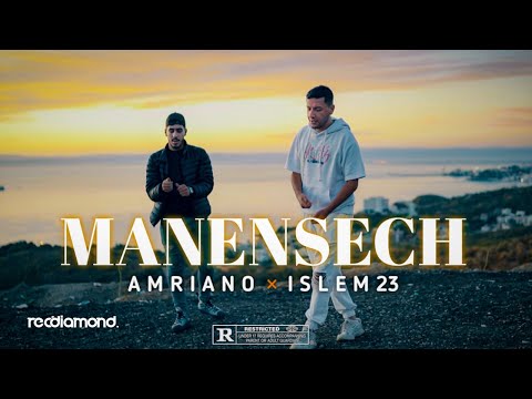 Amriano Ft. @Islem23  - Manensech | ما ننساش ( Clip Officiel )