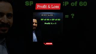 Profit and loss Basic 🤩| Maths for SSC, Railway, Defence Exam| profit and loss trick | #mathshorts