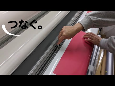 【紹介】大分市看板製作会社サインラボ紹介動画