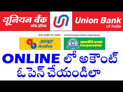 How to Open Account in Union Bank of India online in Telugu! Union Bank of India New Savings Account