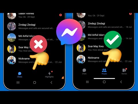 วิธีแก้ไขตัวเลือก Messenger People ไม่แสดงปัญหา |