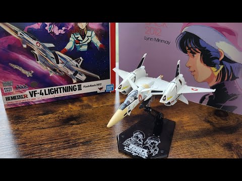 VF-4  lightning iii HI-METAL R 開箱變型，值得入手，超時空要塞flash back 2012