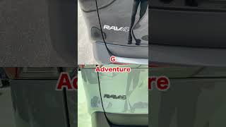 【グレード比較】トヨタの人気SUV RAV4のグレードをわかりやすく比較！