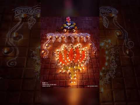 కార్తీక మాసం ప్రత్యేక దీపాల అలంకారం | Easy & Beautiful Rangoli Designs with diyas #shorts #yt #reels