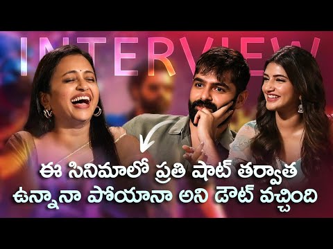 Skanda Movie Interview | Anchor Suma | Ram Pothineni & Sreeleela #Skanda