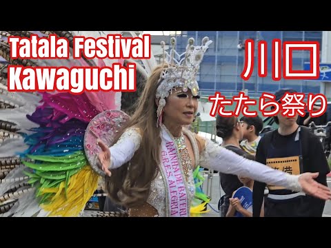 たたら祭り サンバパレード　samba parade　Tatara Festival Kawaguchi