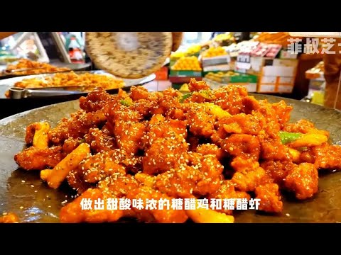 酸甜口味的糖醋鸡，肉质鲜嫩，下饭又解腻