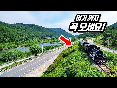 Steam Train Travel in Korea !