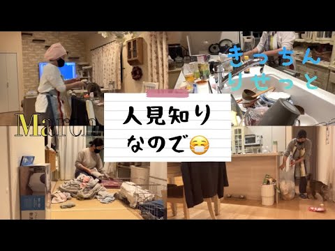 【小学生中学生ママ】まだまだやる気出ない週〜💧キッチンリセット２本立て/マスク外す外さない？