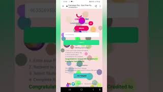 New Campaign Loot Instant Paytm Cash ||Paytm New Campaign Loot || Earning Trick