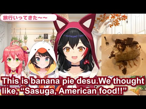 Ookami Mio talks about American food【Eng Sub / MioSubaMiko / hololive】