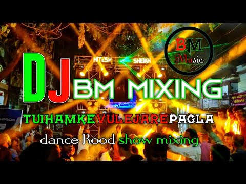 tui hamke vule jare pagla jonomer moton dj❣❣ dance mix// ✨by Rood show