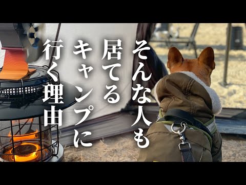 【笠置キャンプ場】期待を抱きキャンプ場に来てる人も居てると知った瞬間