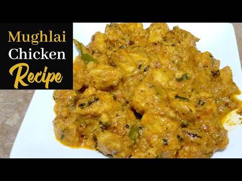 Ramzan Special Mughlai Chicken Recipe | Ramzan Iftar Special Chicken recipe