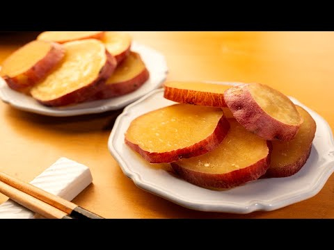 【レンジでほったらかし】パクパクいくらでも食べられる『さつまいも甘露煮』