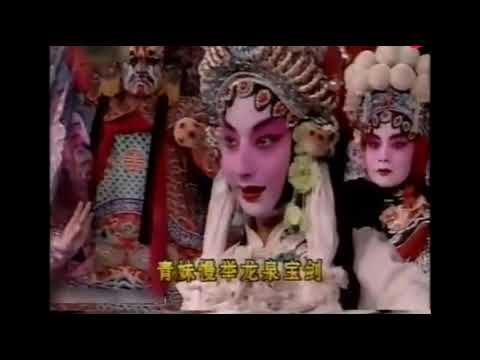 袁世海在1999年申奥时说道“匹夫有责”，这就是京剧人的情怀