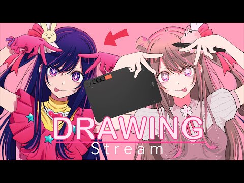 Drawing Ai Hoshino (Oshi no Ko) 🌸Let's chat while I draw ft. Veikk pen tablet