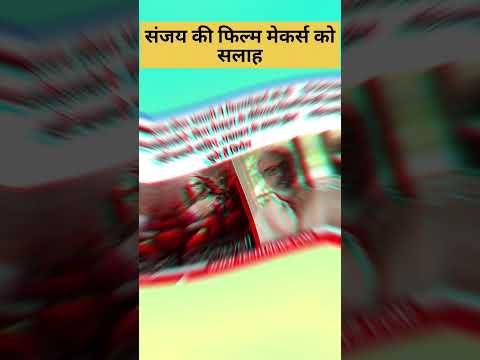 मोरबी पुल हादसे पे बड़ा खुलासा 🫢 | WhatsApp PIP Feature | News Shorts | Kishan Talks