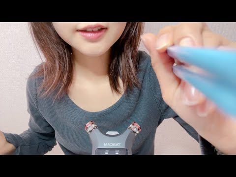 ASMR  あなたのストレスを食べましょう🥣（マウスサウンド、オノマトペ、ハンドムーブメント）