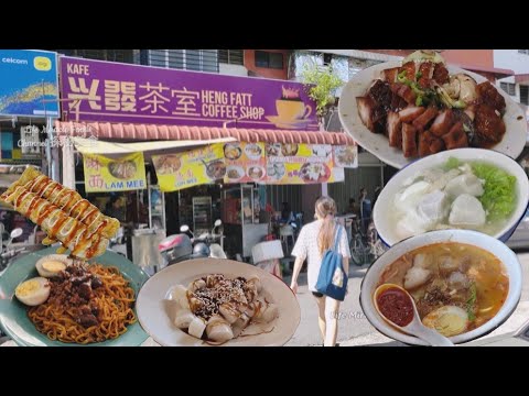 槟城五条路咖啡店兴發茶室福建面鸡饭粿条汤猪肠粉当地人最爱吃的美食早餐 Penang Macallum Coffee Shop Best Local Breakfast