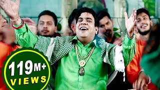 Merey Sai | Punjabi New Devotional Song | Durga Rangila | Fine Track Audio | Virsa Punjab Da