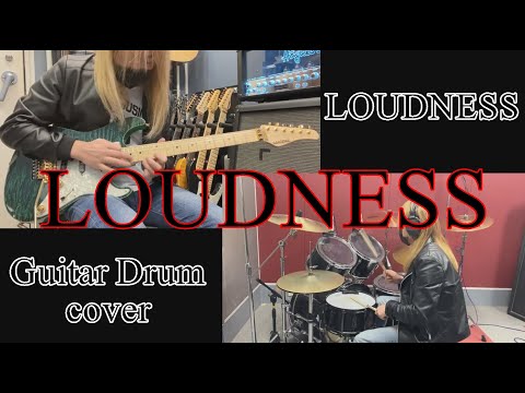 LOUDNESS - LOUDNESS 【Guitar Drum cover】