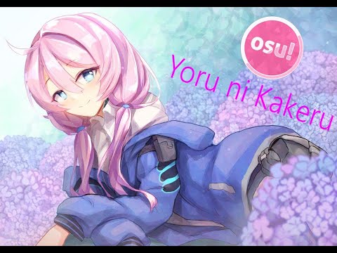 Iotakus osu! recordings (Yoru ni Kakeru Hidden)