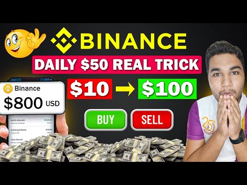 Binance Se Paise Kaise Kamaye | Binance Trading For Beginners | How To Earn Daily From Binance