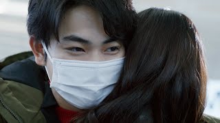 菅田将暉の弟・菅生新樹出演　夢に向かって旅立っていく男女を描く　JAL × コカ・コーラ コラボ CM「もう一度、世界へ。」篇