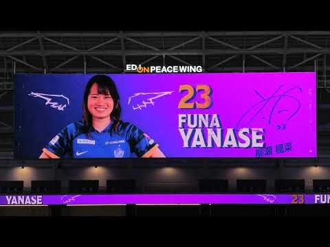 2024.09.07 サンフレッチェ広島レジーナ 選手紹介