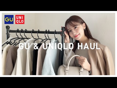 【秋冬ファッション】GUとUNIQLOの購入品紹介！みんなにおすすめしたいアイテム大量です✨