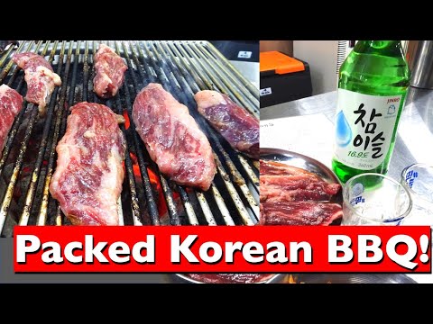 Where to eat in Japan: Korean BBQ at MILLI NE YANG KOPUCHAN 韓国料理 ミリネヤンコプチャン (Kyoto 京都)