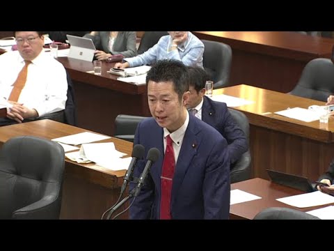 井坂信彦　2023年11月16日　 衆議院・消費者問題特別委員会