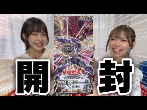 【遊戯王】25thシクのジャンク・ウォリアーを当てます！！【開封】