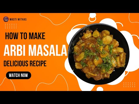 Arbi Masala Recipe | Taro root Recipe