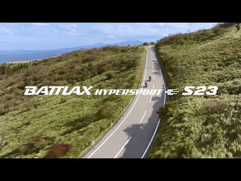 BATTLAX HYPERSPORT S23 ワインディングインプレッション予告編