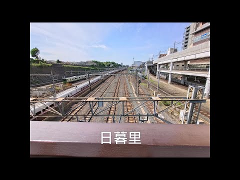 中輕井澤|東京車站|日暮里| Yodobashi Kamera