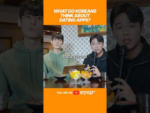 [eyop📽Original] Does Korean Use Dating App? #eyoptv #interview