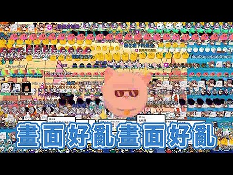 【Restia精華】解鎖彈幕功能的Restia【Restia 瑞斯帝亞】