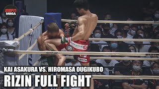 Kai Asakura vs. Hiromasa Ougikubo FULL FIGHT [Rizin 23 – Aug. 10, 2020] | ESPN MMA