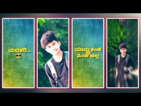 🥰NEW TRENDING BOY'S VIDEO EDITING KANNADA IN ALIGHT MOTION VIDEO EDITING KANNADA #alightmotion