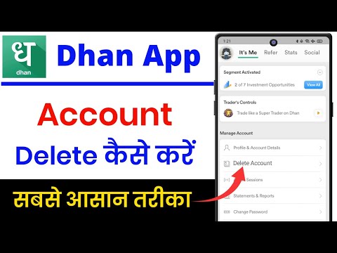 dhan account delete kaise kare !! how to delete dhan account permanently