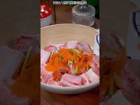 Beef Chicken Fried Steak Recipe Steak Fried Chicken Recipe by Chinese Foods Official #YouTubeShorts