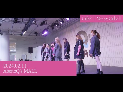 Girls² - 「We are Girls² -Ⅱ-」 -The Release Events- 2024.02.11 at AbenoQ’s MALL